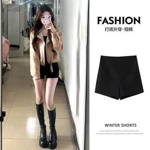 黑色短裤女2025新款秋冬西装小个子a字显瘦热裤外穿薄款高腰热裤