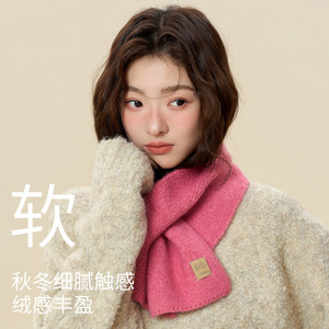 白色围脖女2025新款秋冬保暖简约针织毛线小围巾韩版百搭减龄纯色
