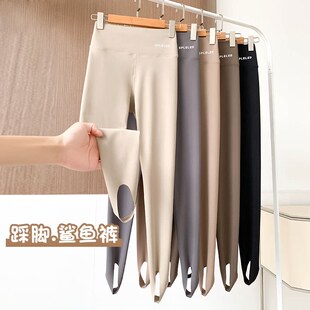 无痕踩脚鲨鱼裤女外穿春秋薄绒高腰收腹提臀芭比裤加绒瑜伽内搭裤