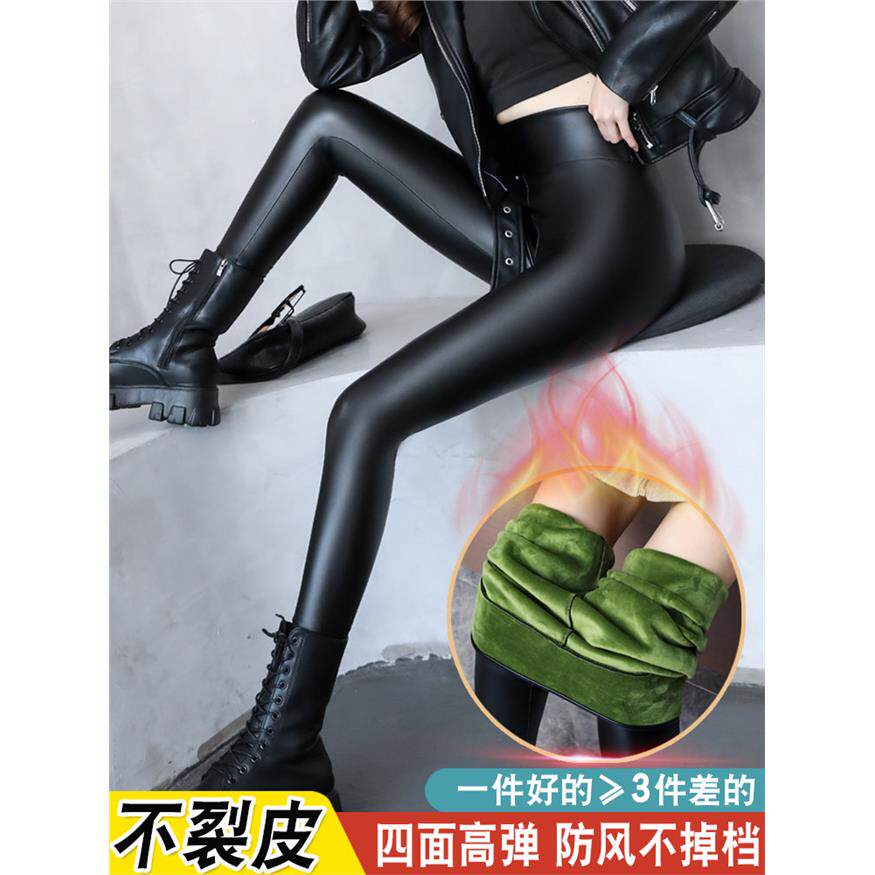 PU皮裤女秋冬加绒加厚打底裤防风抗寒保暖裤紧身显瘦羊羔绒鲨鱼裤
