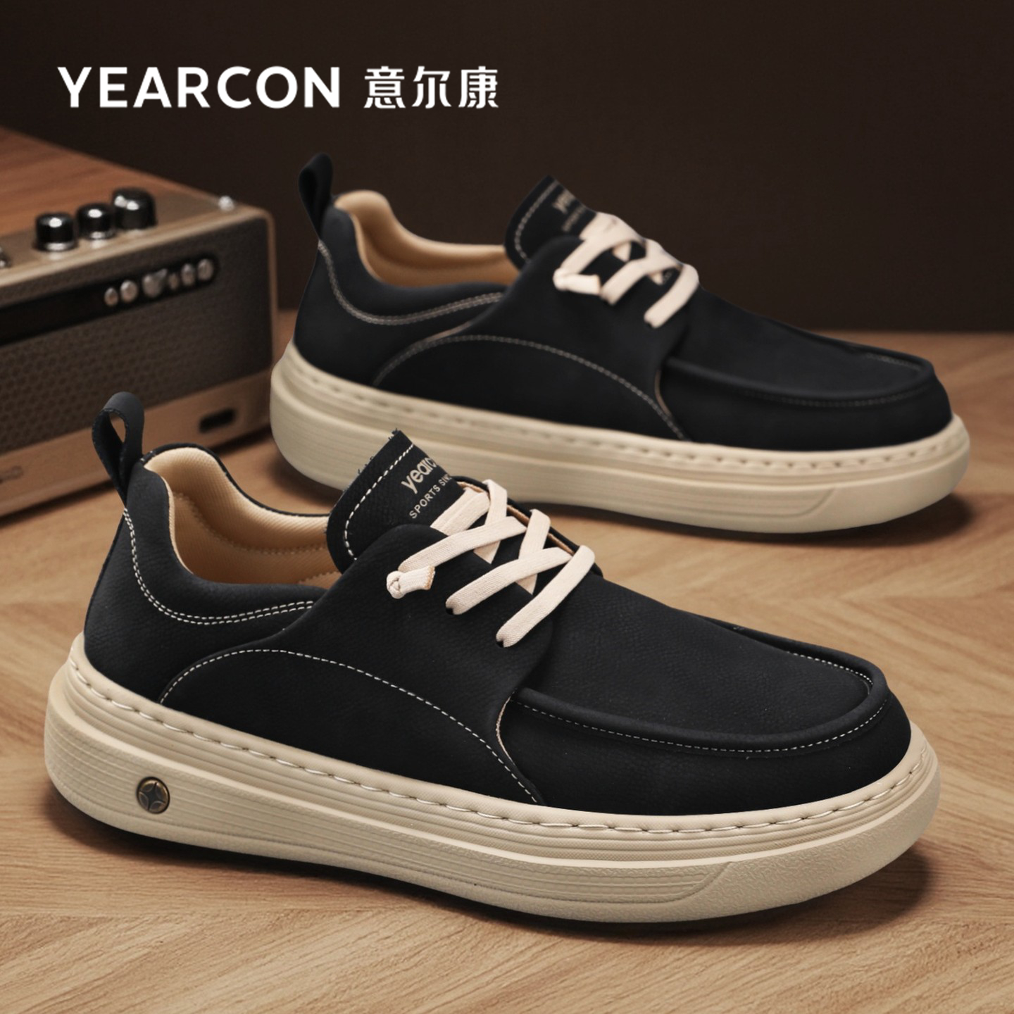 意尔康男鞋秋季2025新款潮流百搭黑色板鞋男士休闲皮鞋厚底帆布鞋