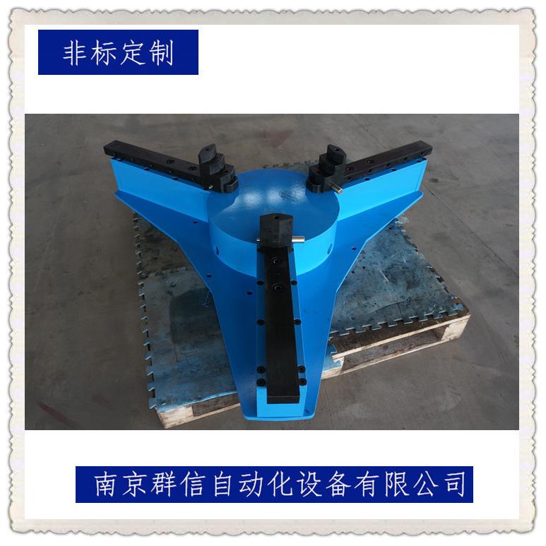 南京群信大型三爪自定心卡盘 大直径车床变位机转台焊接卡盘