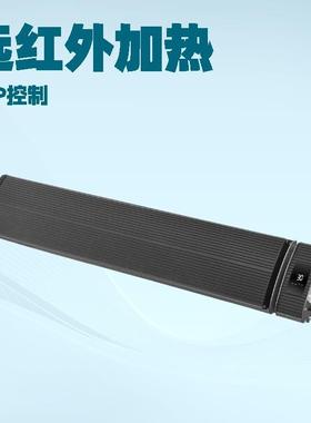 APP控制WIFI信号优化铝质机身石墨烯远红外壁挂式 速热家用取暖器