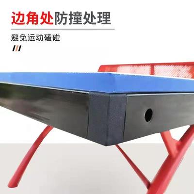 户外乒乓台防晒防水s室mc乒乓乒球桌标乒乓球桌准比赛训练球尺寸