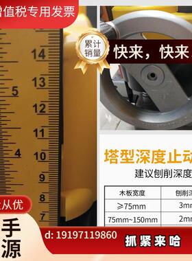 议价木工台锯DWE7492家用木材切割机斜切锯10寸推台锯DW745。