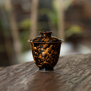 稀雀 吉州窑非遗 文丘 玳瑁天目玉兰盖碗