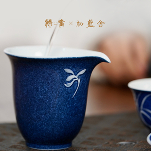 稀雀 初蓝舍非遗传人曾云飞出品 洒蓝堆白兰花斜口公道杯