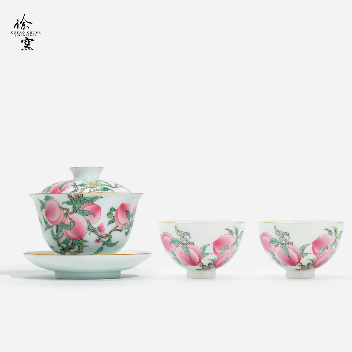 稀雀徐窑 九桃盖碗+五桃鸡心杯一对