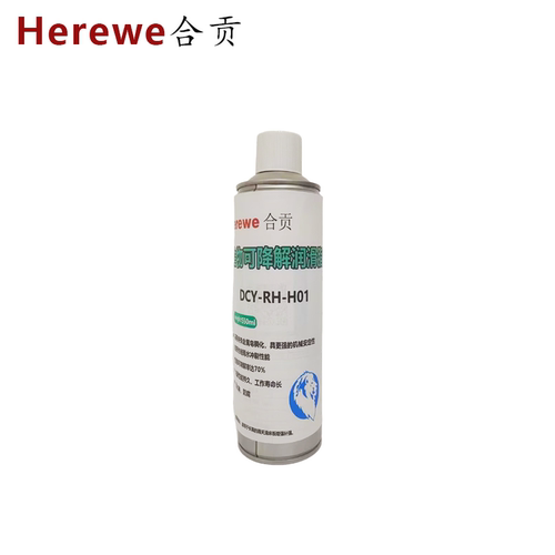 合贡生物可降解润滑脂550ml