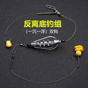 珠珠反底钓线组浮珠鲤鱼配件浮珠草鱼泡沫玉米欧式反离底手竿钓钩