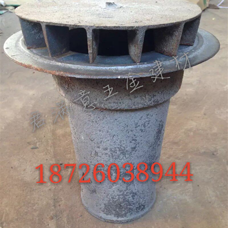 87型雨水斗  铸铁地漏   虹吸式雨水斗  三件套落水斗