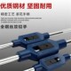 丝攻板手丝锥扳手用丝攻扳手丝锥绞手动铰手可调攻丝器M1M20