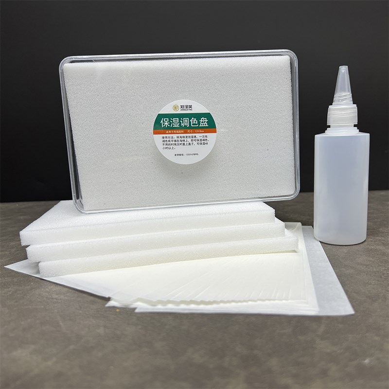 石头画保湿调色盒套装调色纸水性海绵丙烯颜料调色盘小郑忆象手绘