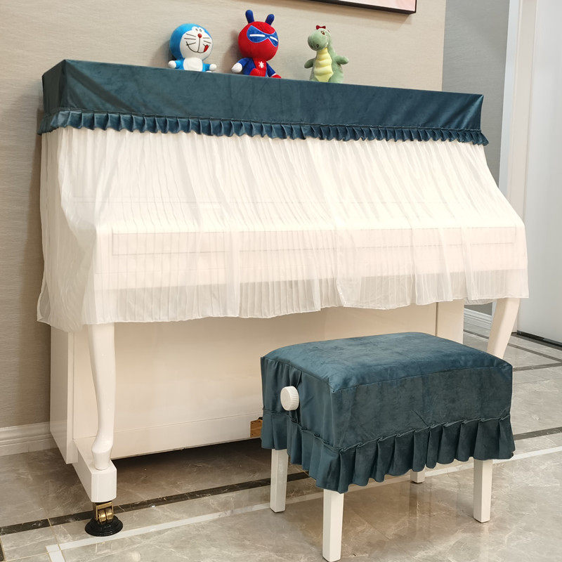 加厚磨砂绒蕾丝半罩 丝绒分帘琴罩钢琴半套简约琴披防尘盖布凳罩