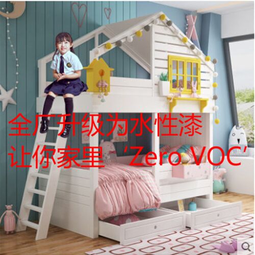全实木两层儿童上下床树屋双层床上下铺木床高低子母床公主城堡床