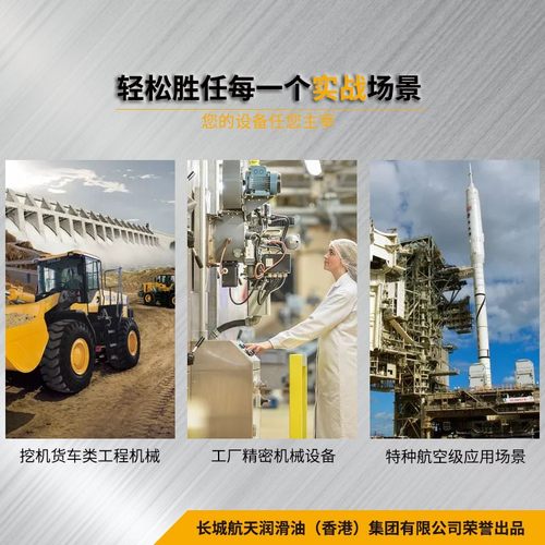 黄油润滑脂大桶工程机械专用挖掘机货车挖机#0号耐高温15公斤桶装