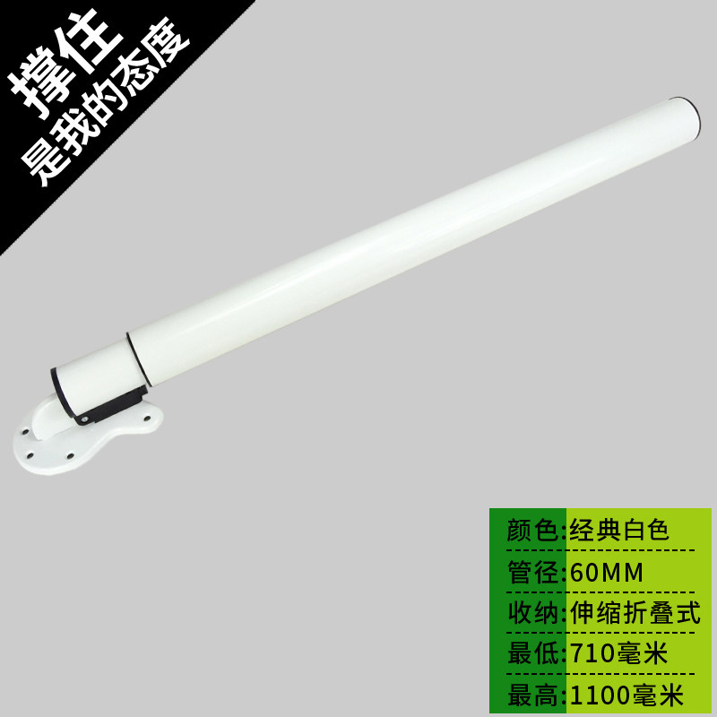 桌腿可不锈钢可调节吧台支撑柱升降脚办公桌腿定制长折.叠支架伸