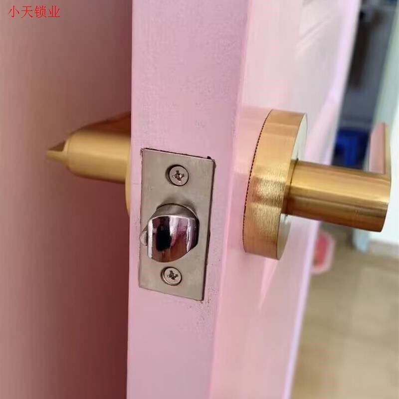 三杆执手锁房门锁卧室房卫生间三杆式执手锁可替换球形锁家用门.