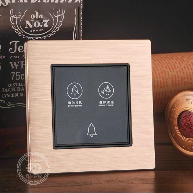 酒店宾馆客房电子门牌门显勿扰清理触摸门铃开关86面板不锈钢定制