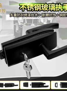 黑色玻璃门执手锁办公室玻璃高隔断无框玻璃门单双门玻璃锁带把手