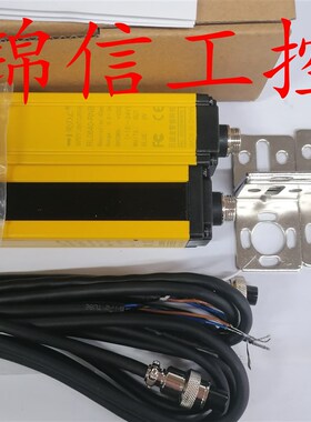 日迪龙RL0640-RNB 区域光幕传感器 范围0.1~2M , 输出 NPN