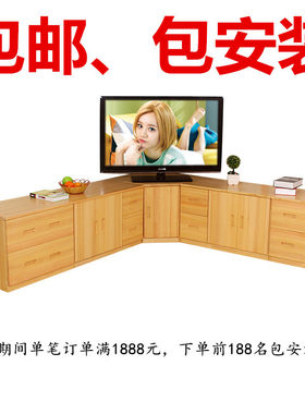 实木转角电视柜客厅墙角电视柜农村老人老式电视柜厨房矮柜地柜