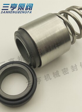 供应 水泵密封件 ROTEN-UNE5-16-X机械密封 机封 水封 现货