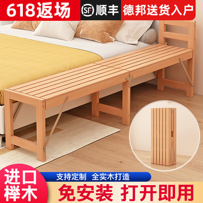 榉木儿童拼接床实木可折叠带护栏婴儿小床扩床加床大人可睡床边床