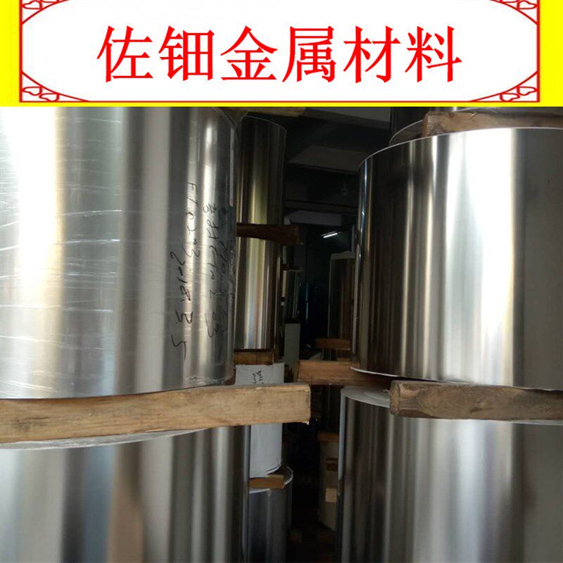 钢拉丝板304镜面不锈钢带 不锈钢E板 301发条弹簧钢片不锈钢棒