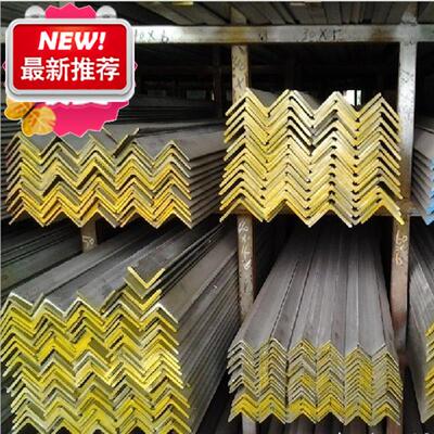 高档304不o锈钢角钢角铁3号4号l5号角钢材料带孔不等Y边支架定奢