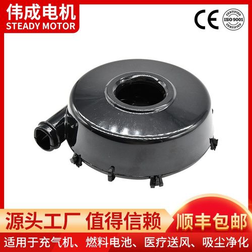 新震荡排痰1224V小型鼓风机 背心风机供氧送风抽风净化鼓风机品