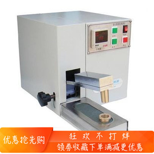 瑞锌电动摩擦色牢度测试仪 摩擦色牢度试验仪瑞锌 RM571M