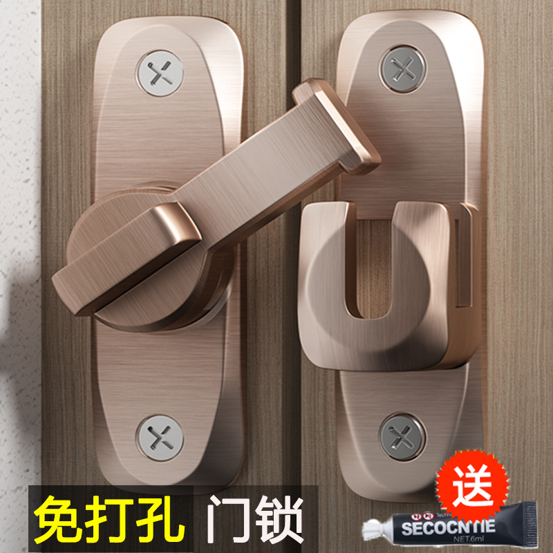 免打孔柜子衣柜锁柜门锁扣卡扣搭扣老式推拉房门锁移门锁具免开孔