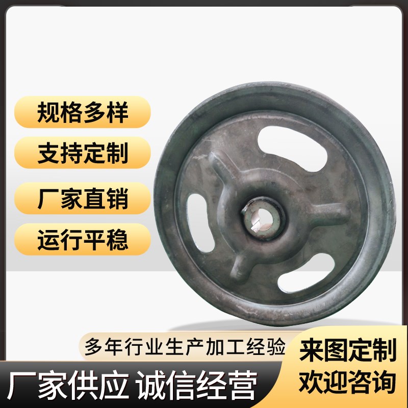 定制旋压皮带轮 三角皮带轮传动轮 国标标准件 双槽b型旋压皮带轮