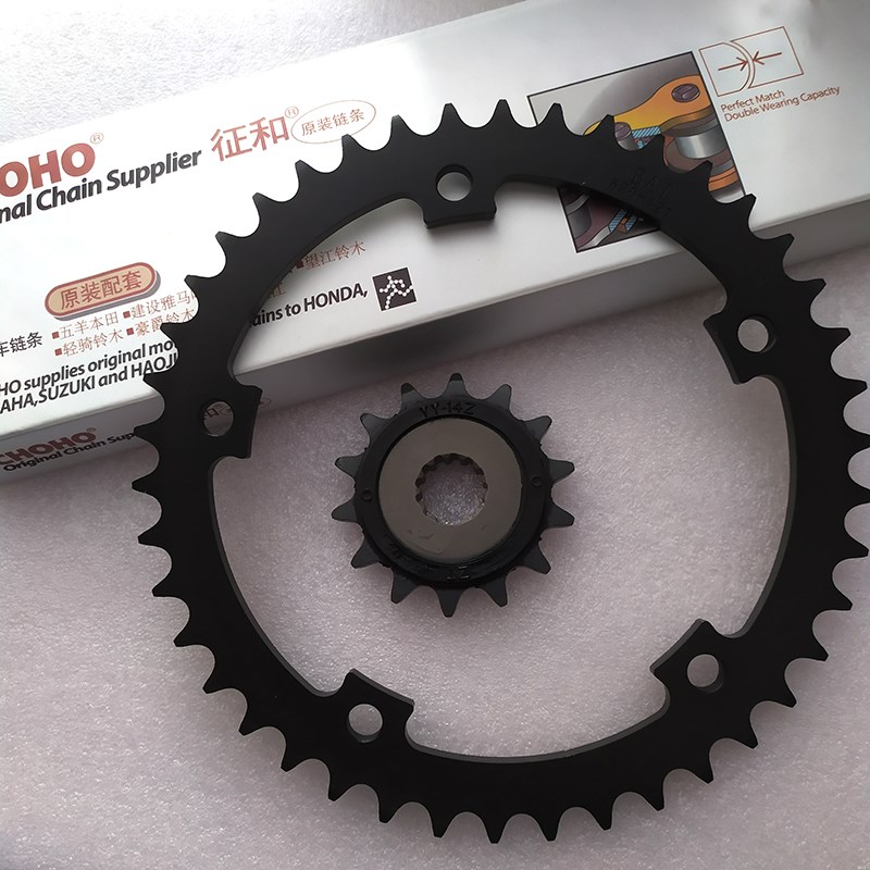 升仕300ZT310-R1T1X1单摇臂摩托车前后牙盘链条套链5204214