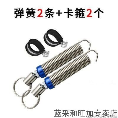 适配丰田卡罗拉雷凌威驰锐志后备箱弹簧拉簧尾门尾箱弹起器