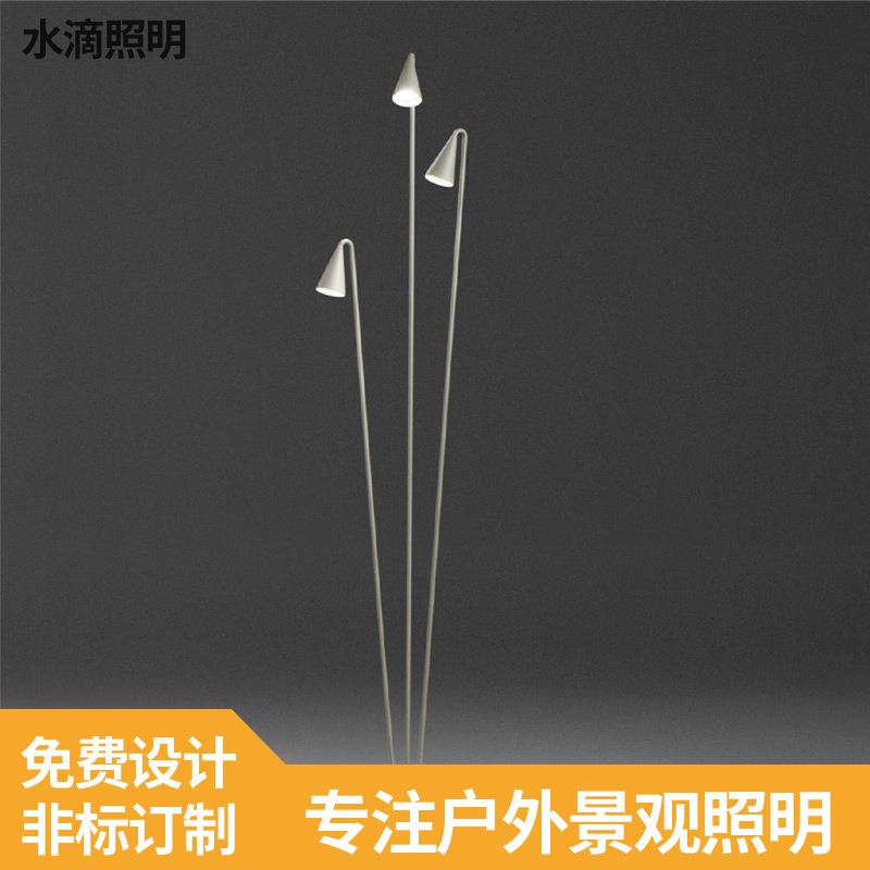 户外现代防水庭院灯草坪灯别墅花园景观灯装饰喇叭园林厂家直销
