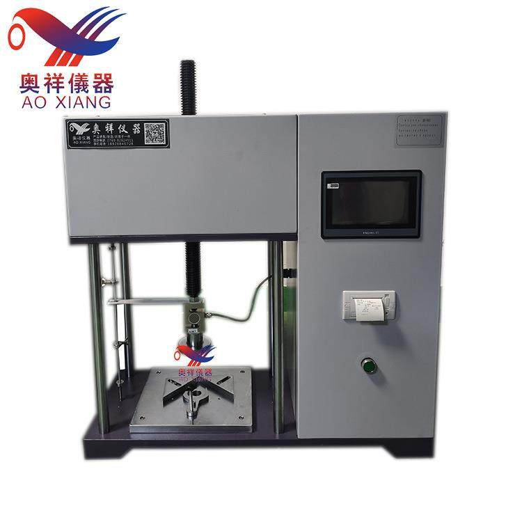 鞋子压缩穿刺试验机，劳保鞋压缩穿刺测试仪，劳保鞋穿刺试验机,工业油品/胶粘/化学/实验室用品,其他实验室设备,淘宝优惠券,粉丝福利购,淘宝优惠卷