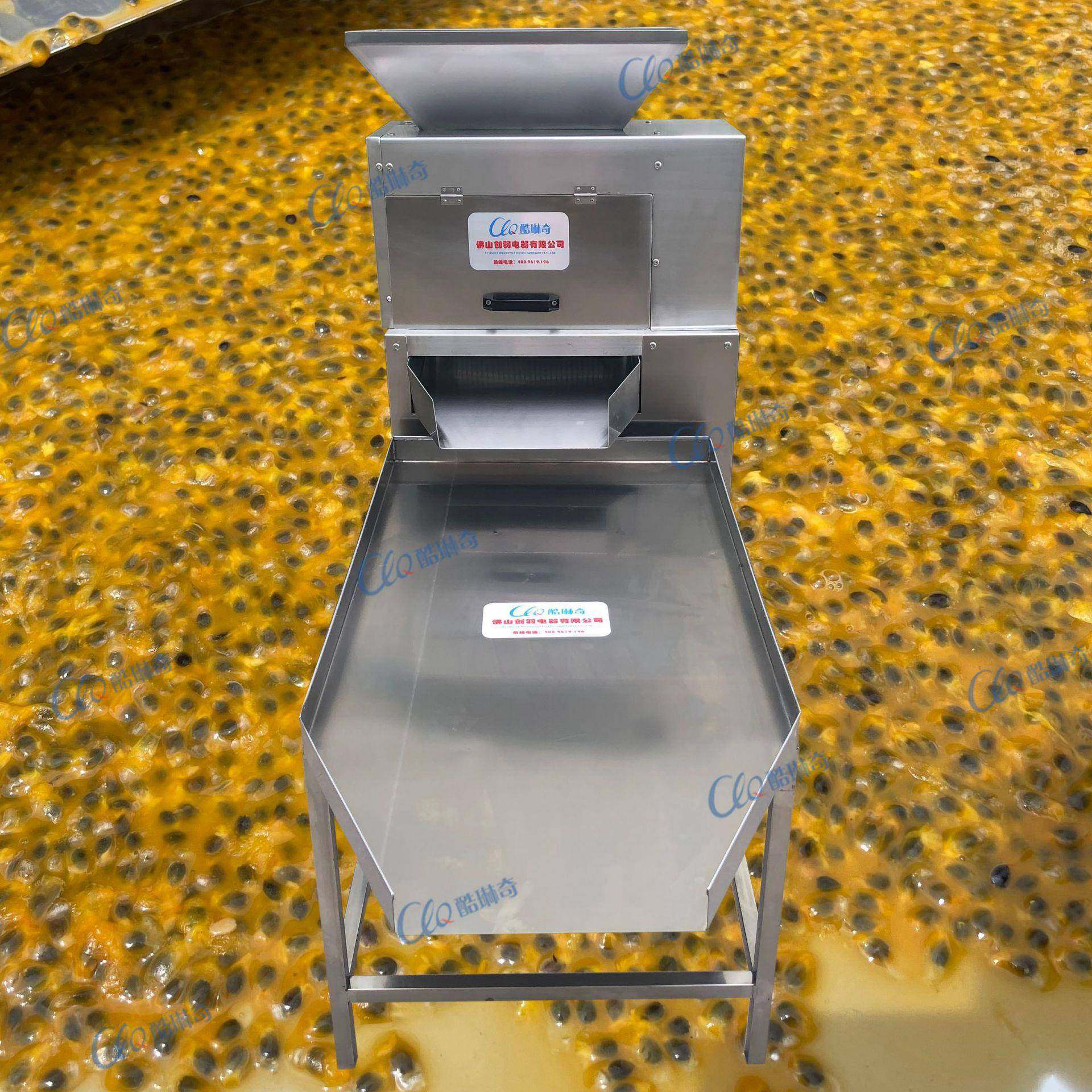 l工厂用百香果榨汁机取汁机越南鸡蛋果去皮挖肉机取白香果浆机,清洗/食品/商业设备,其他食品加工设备,淘宝优惠券,粉丝福利购,淘宝优惠卷