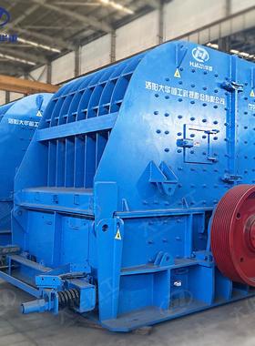 PFQ反击式破碎机鹅卵石花岗岩反击破碎机建筑骨料中碎涡旋反击破