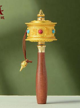 藏村六字言手摇转轮藏式手持转筒彩珠镶嵌转动金桶摆件