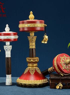 藏村红皮手摇转轮室内家用转筒桌面转动金桶摆件
