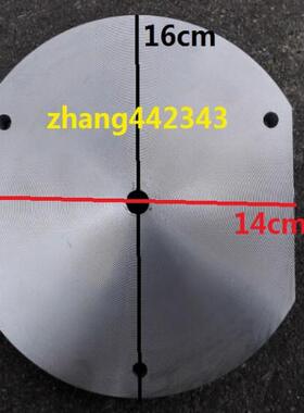 平盘折纸机滤清器机器平面电饭煲发热盘电热盘加热盘加热板950W