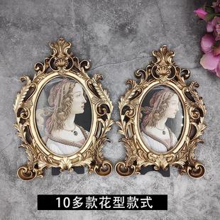 欧式 新古典宫廷相框摆台6寸7寸婚纱照片象框壁挂饰品相架异形挂墙