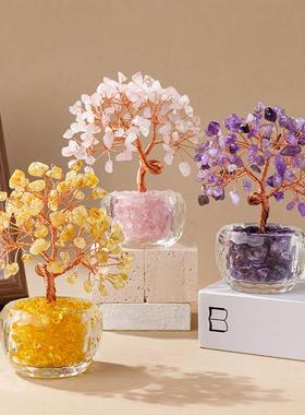 天然水晶碎石水晶彩虹树相框摆件紫黄粉水晶生命树创意家居疗愈