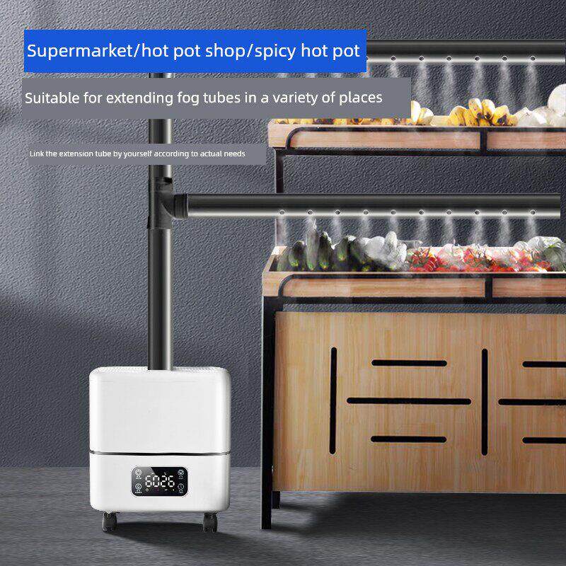 工业加湿器大雾量家用商用雾化消毒杀菌大型喷雾机 回潮摆摊 强劲