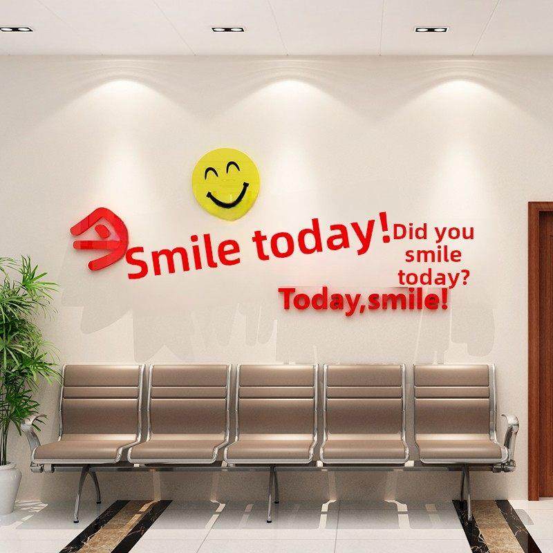 你今天有笑脸吗？公司标语企业文化贴纸鼓舞人心的办公室墙面装饰,家居饰品,软装墙贴,淘宝优惠券,粉丝福利购,淘宝优惠卷