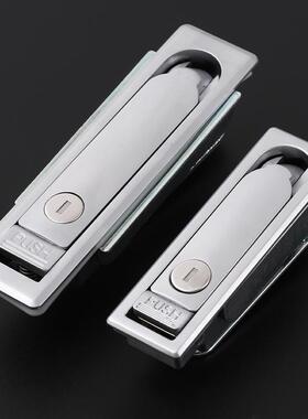 MS104C-1设备动力柜箱体柜电柜门锁控制箱锁锌合金电镀材质平面锁