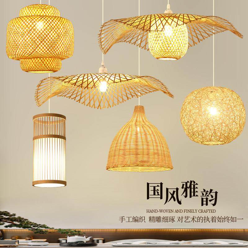 东南亚竹编吊灯中式禅意吧台餐厅灯日式民宿荷叶雨伞造型装饰灯具,家装灯饰光源,客厅吊灯,淘宝优惠券,粉丝福利购,淘宝优惠卷