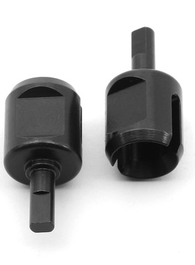 田宫DT03/DF02/TT01/TT02/TT02B加硬45#钢内杯差#DT3041S